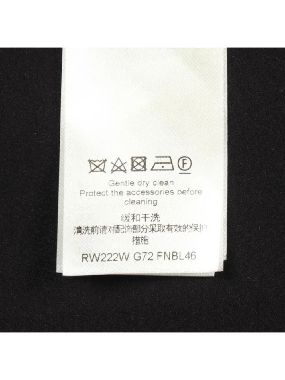 Louis Vuitton Polo Shirt Half Zip Short Sleeve